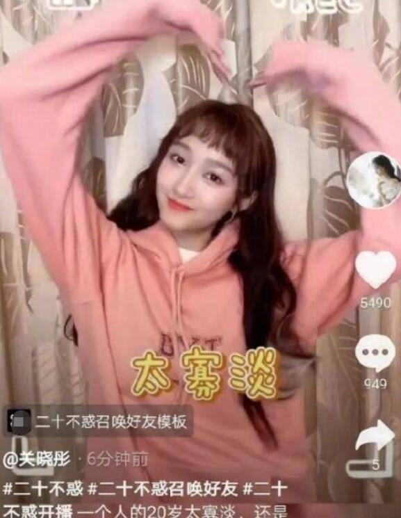 小猪佩奇找蛋糕