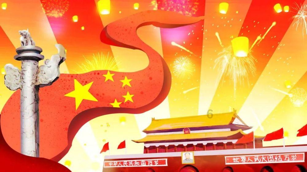 三色变形小怪
